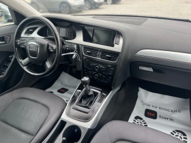 Audi A4 2.0TDI*  | Mobile.bg    10