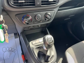 Обява за продажба на Hyundai I10 1.0 i evro 6  ~17 999 лв. - изображение 9