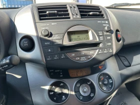 VW Polo 1.6d 90 к.с. - 12999 лв. - 15487113 16