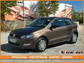 Обява за продажба на VW Polo 1.6d 90 к.с. ~12 999 лв. - изображение 1