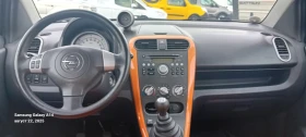 Обява за продажба на Opel Agila 1.2i LPG ~4 300 лв. - изображение 6