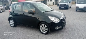 Обява за продажба на Opel Agila 1.2i LPG ~4 300 лв. - изображение 5