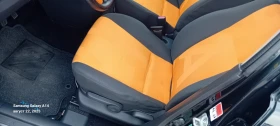 Обява за продажба на Opel Agila 1.2i LPG ~4 300 лв. - изображение 7