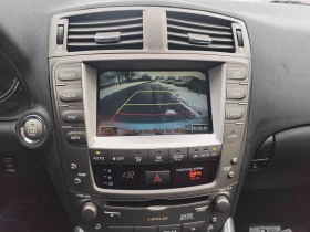 Lexus IS 250 Luxury - 5108 € / 9990.38 лв. - 50155176 11