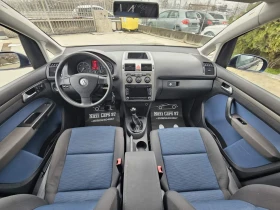 VW Touran 1.9 TDI/ 105 к.с./ ПОДГРЕВ - 4777 € / 9343.00 лв. - 19782964 9
