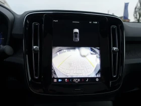 Volvo C40 AWD Recharge Twin Motor Plus, снимка 12