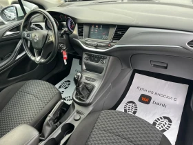 Opel Astra 1.6CDTI Business Style  - 6900 € / 13495.23 лв. - 73480005 9