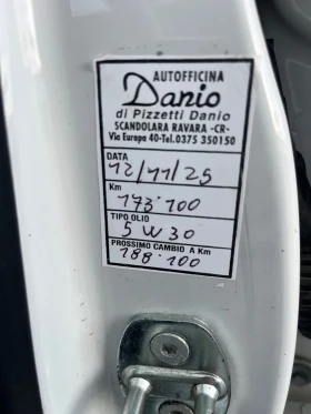 Opel Astra 1.6CDTI Business Style  - 6900 € / 13495.23 лв. - 73480005 16