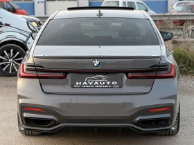 BMW 730 d= xDrive= M-pack= MXT Designe= Nardo= Exclusive=  | Auto.bg — изображение 6