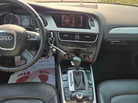 Audi A4 2.0TDI LED NAVI кожа - 7300 € / 14277.56 лв. - 32317044 8