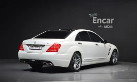 Mercedes-Benz S 550 LONG* AMG PACK* SPECS* TOP CENA* TEXNOTEST - 11323 € / 22145.86 лв. - 11485558 2