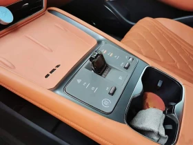 BYD Sealion 7 610 Long Range Edition autogeorge.com | Auto.bg — изображение 7