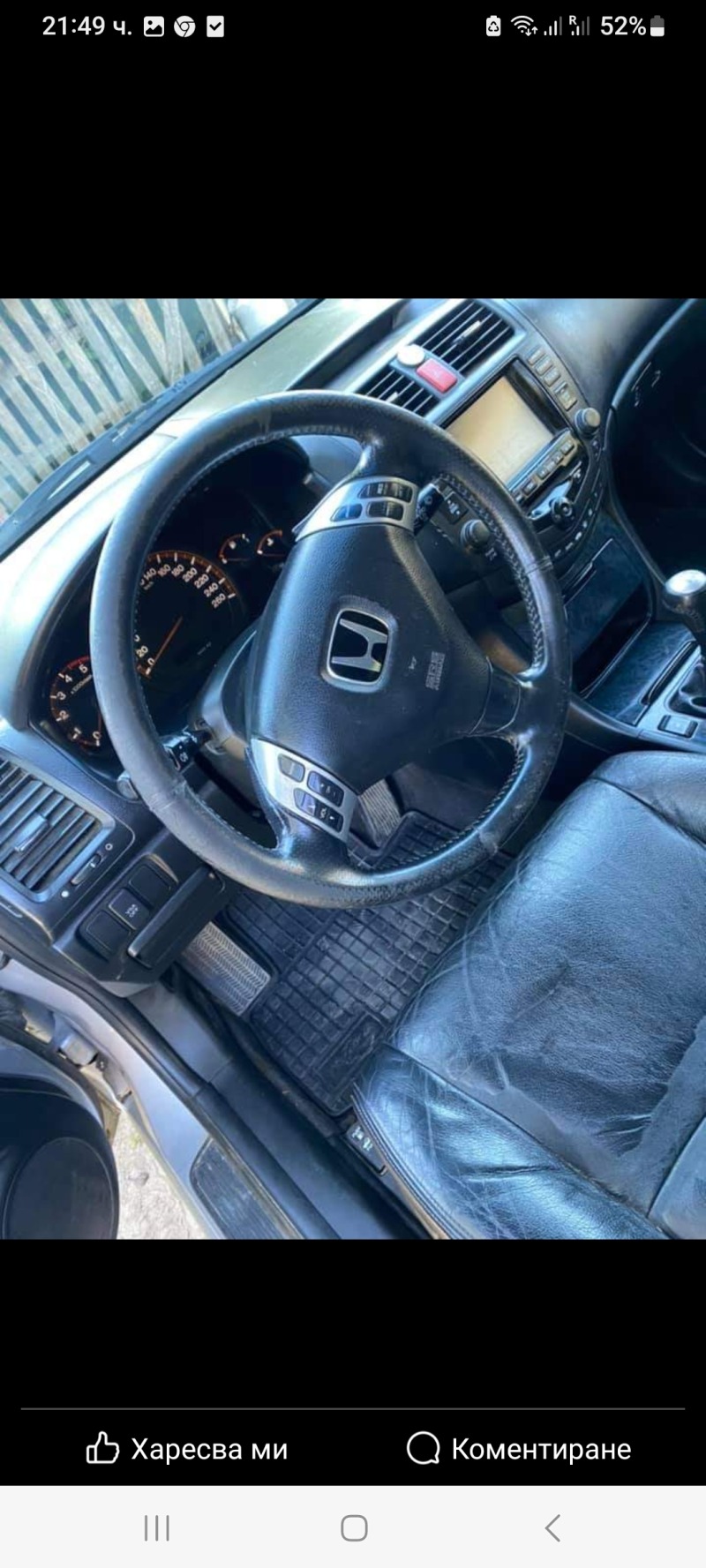 Honda Accord 7, снимка 5 - Автомобили и джипове - 46159571