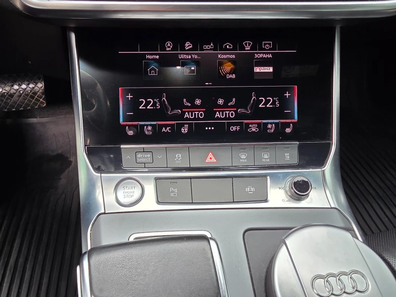 Audi A6 Allroad TDI-349kc.-FULL-FULL, снимка 13 - Автомобили и джипове - 52073333