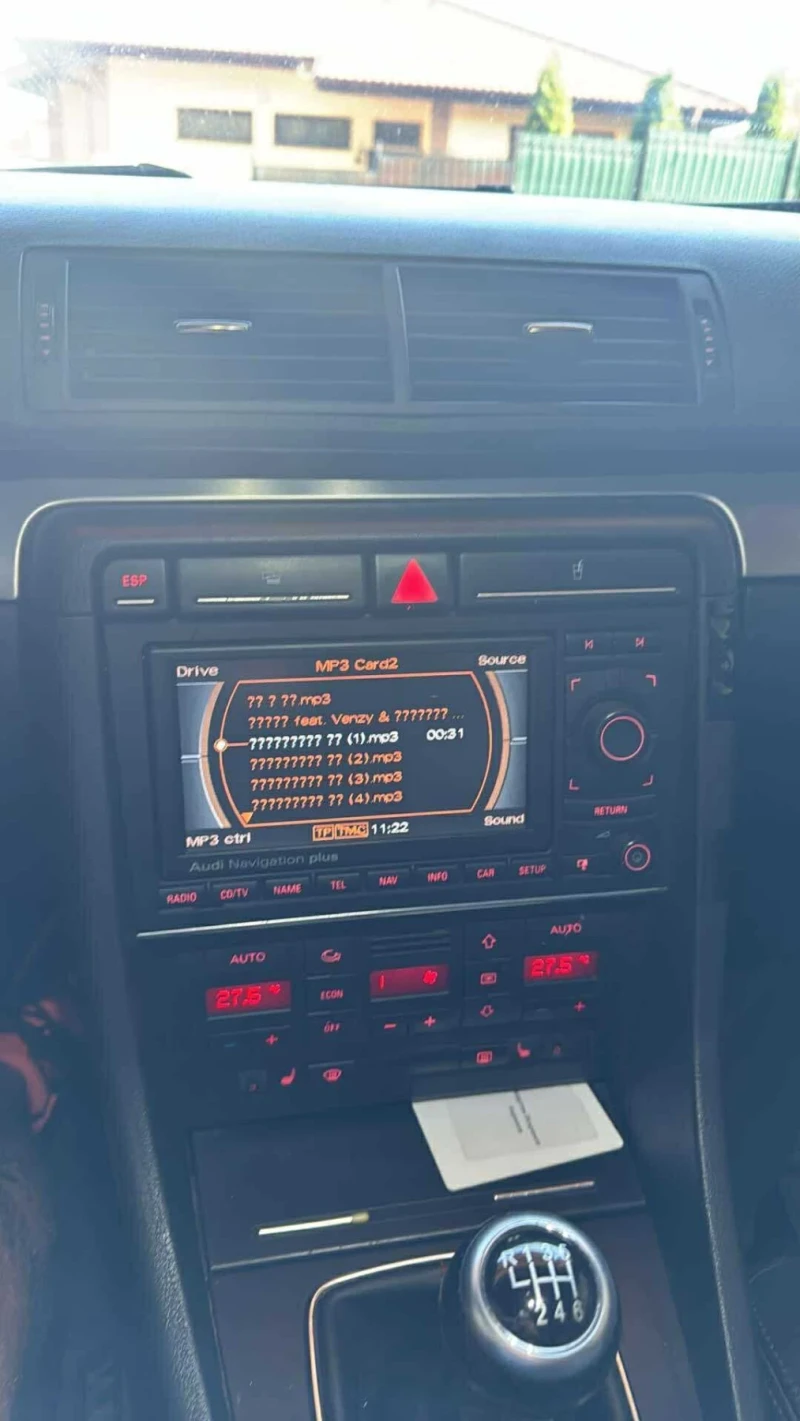 Audi A4, снимка 12 - Автомобили и джипове - 52324424