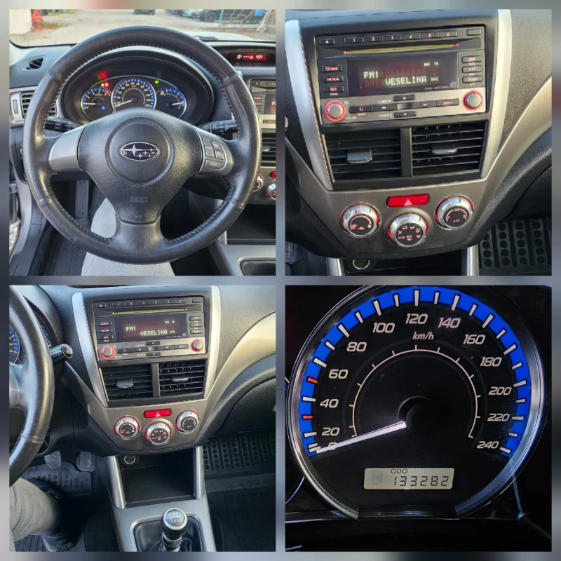 Subaru Forester 2.0D 150kc EVRO.5 133000km, снимка 16 - Автомобили и джипове - 52858587