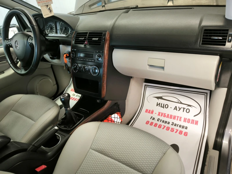 Mercedes-Benz A 160 2, 0-82к.с.КОЖА, ПЕРФЕКТЕН, ЕВРО 5В!, снимка 11 - Автомобили и джипове - 53008492