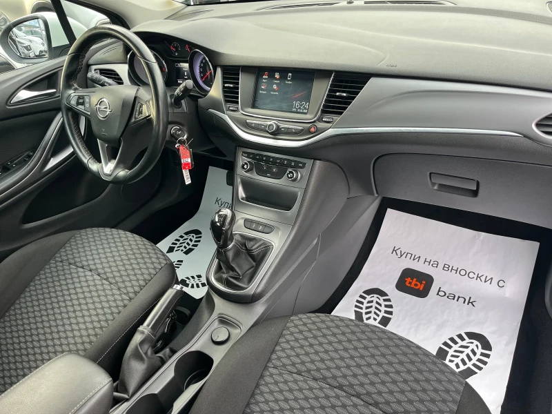 Opel Astra 1.6CDTI Business Style , снимка 9 - Автомобили и джипове - 53560053