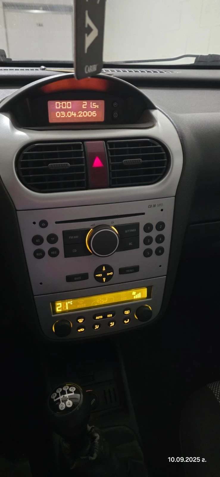Opel Corsa  - изображение 7