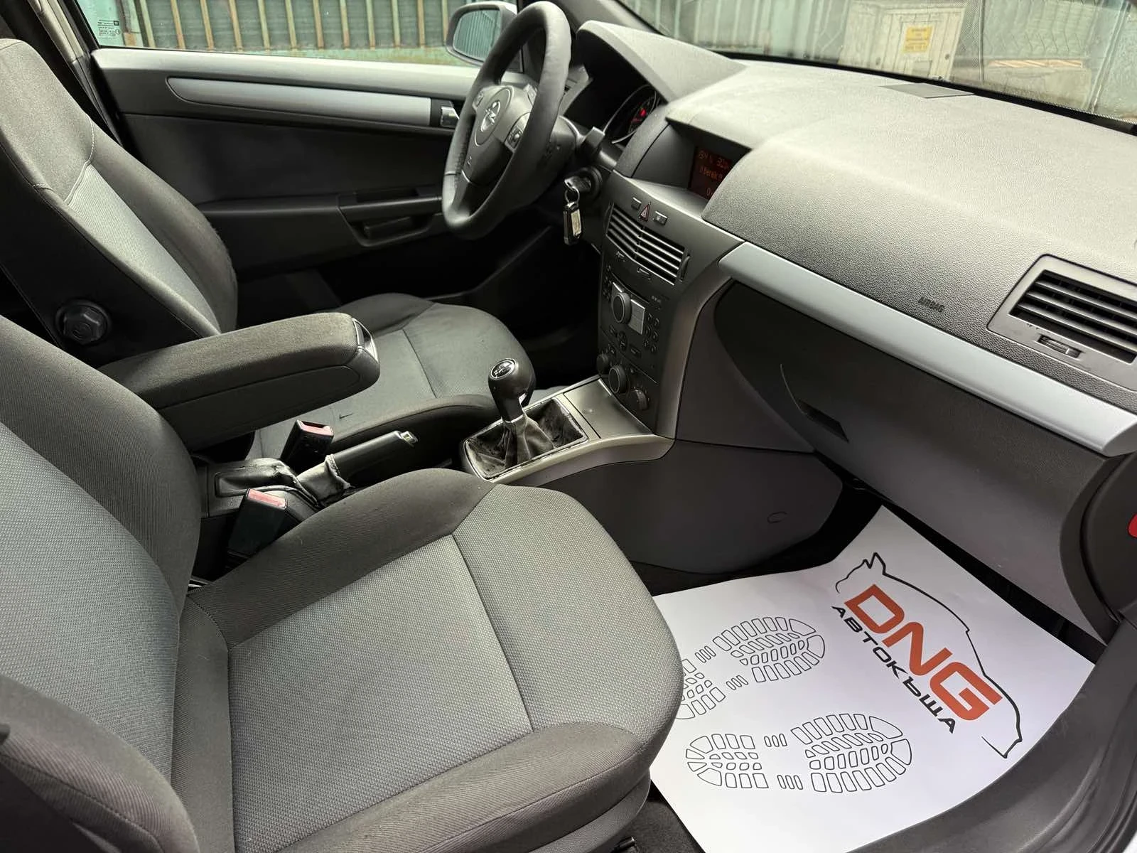 Opel Astra 1, 600 EURO4  - изображение 9