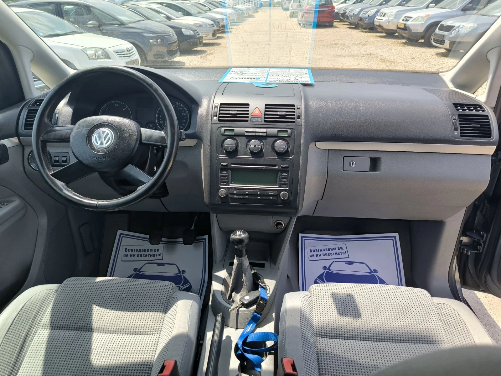 VW Touran 2.0TDI - изображение 9