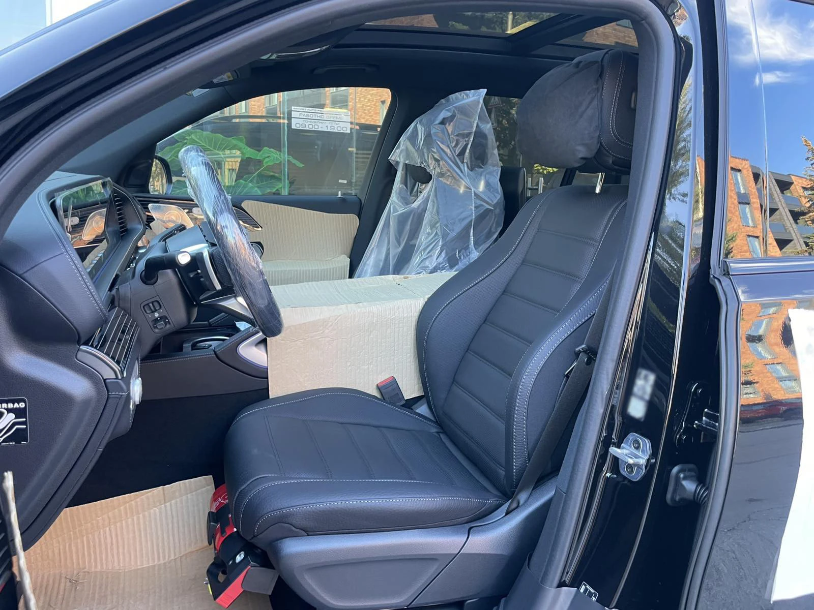 Mercedes-Benz GLS 450 d 4Matic OffRoad Package New = MGT Conf = �������� | Mobile.bg � ����������� 7