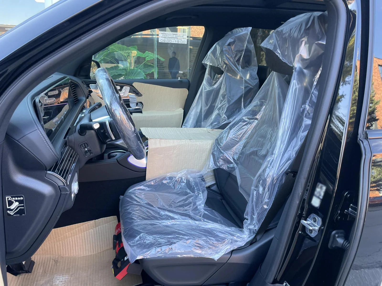 Mercedes-Benz GLS 450 d 4Matic OffRoad Package New = MGT Conf = �������� | Mobile.bg � ����������� 6