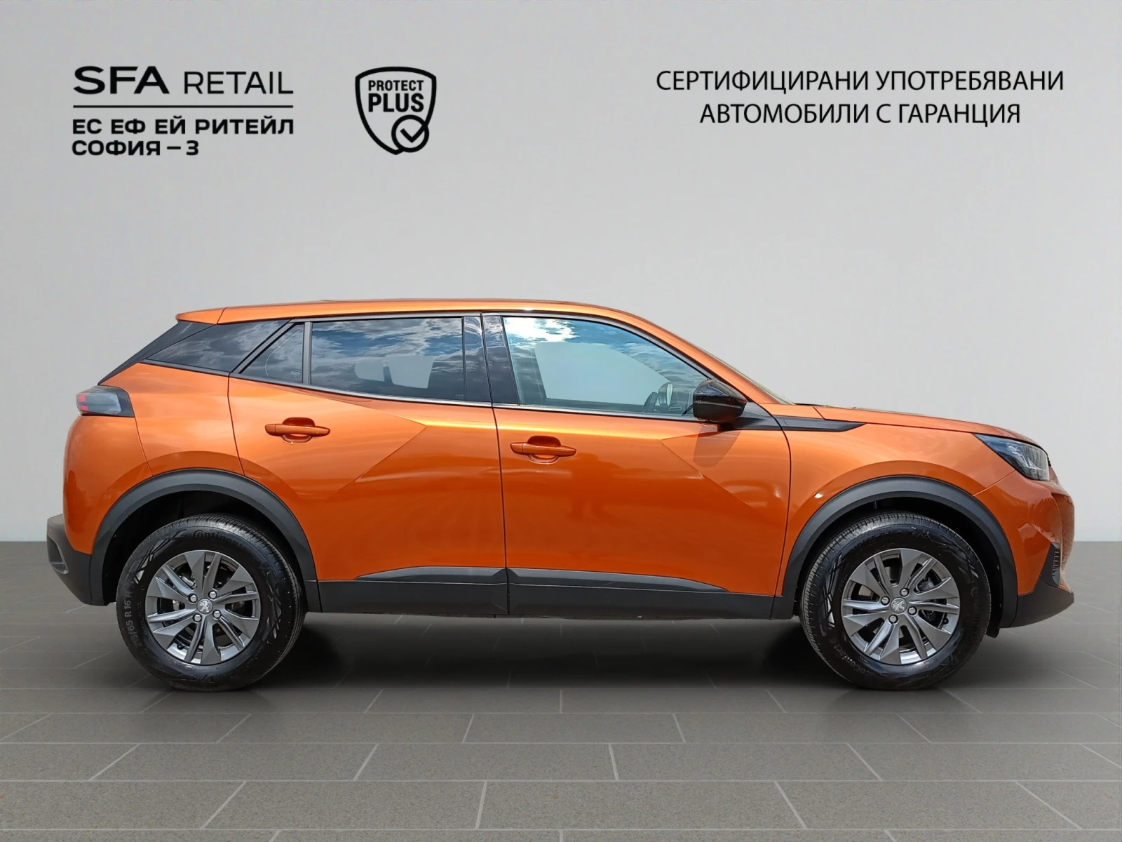 Peugeot 2008 New Line Up ACTIVE PACK 1.2 PureTech 130 EAT8 EURO - изображение 4