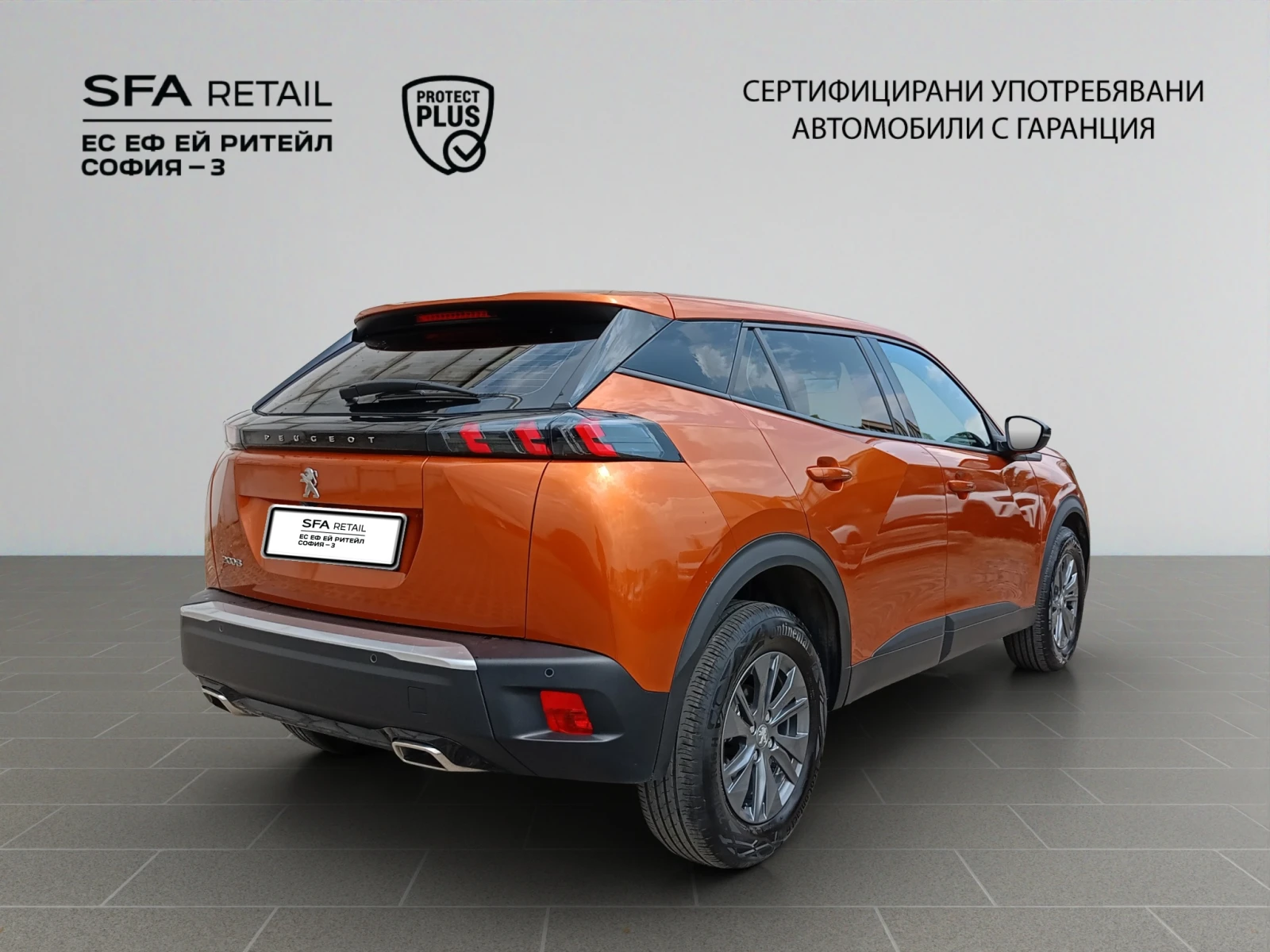 Peugeot 2008 New Line Up ACTIVE PACK 1.2 PureTech 130 EAT8 EURO - изображение 5