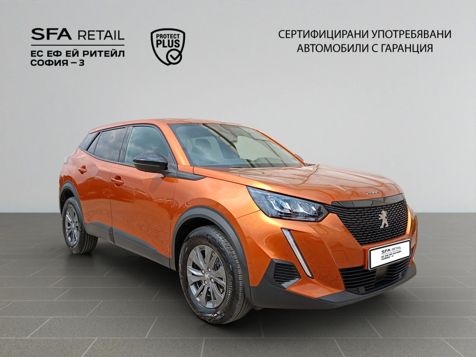 Peugeot 2008 New Line Up ACTIVE PACK 1.2 PureTech 130 EAT8 EURO - изображение 3