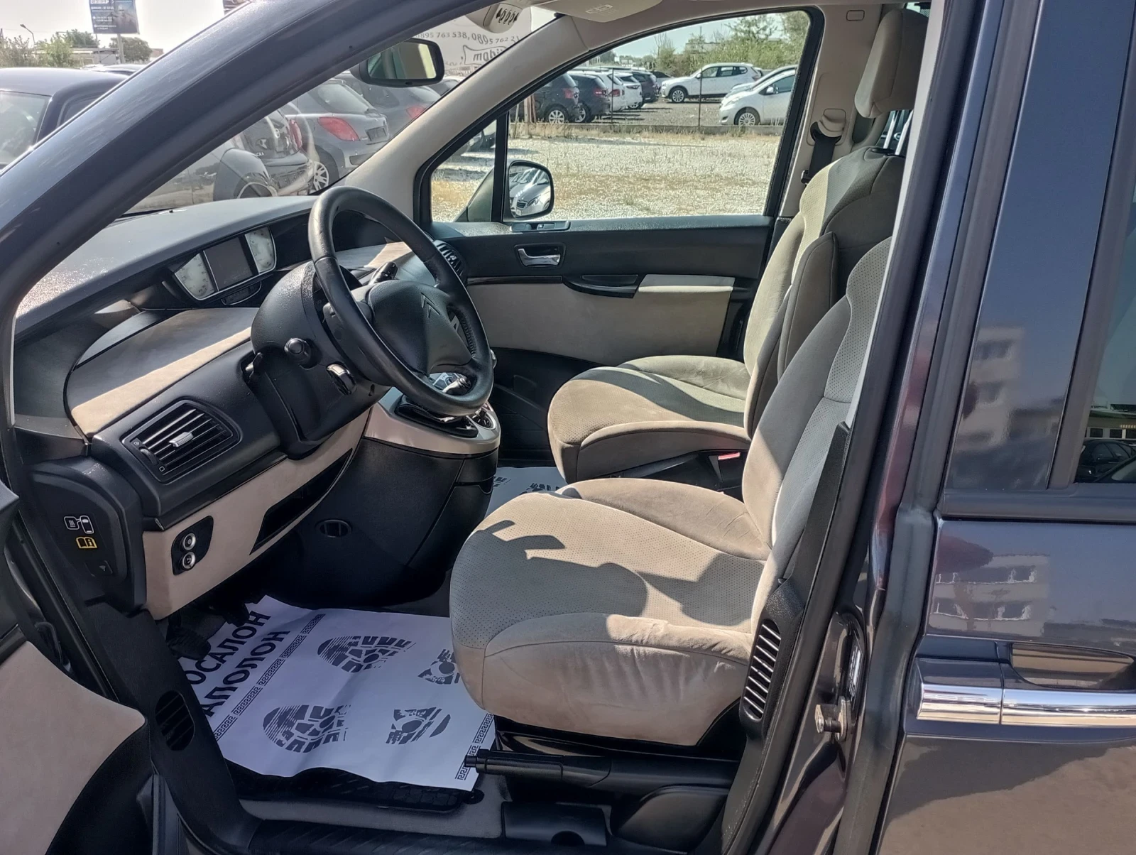Citroen C8 2.0HDI, 7места, EXCLUSIVE  - изображение 7