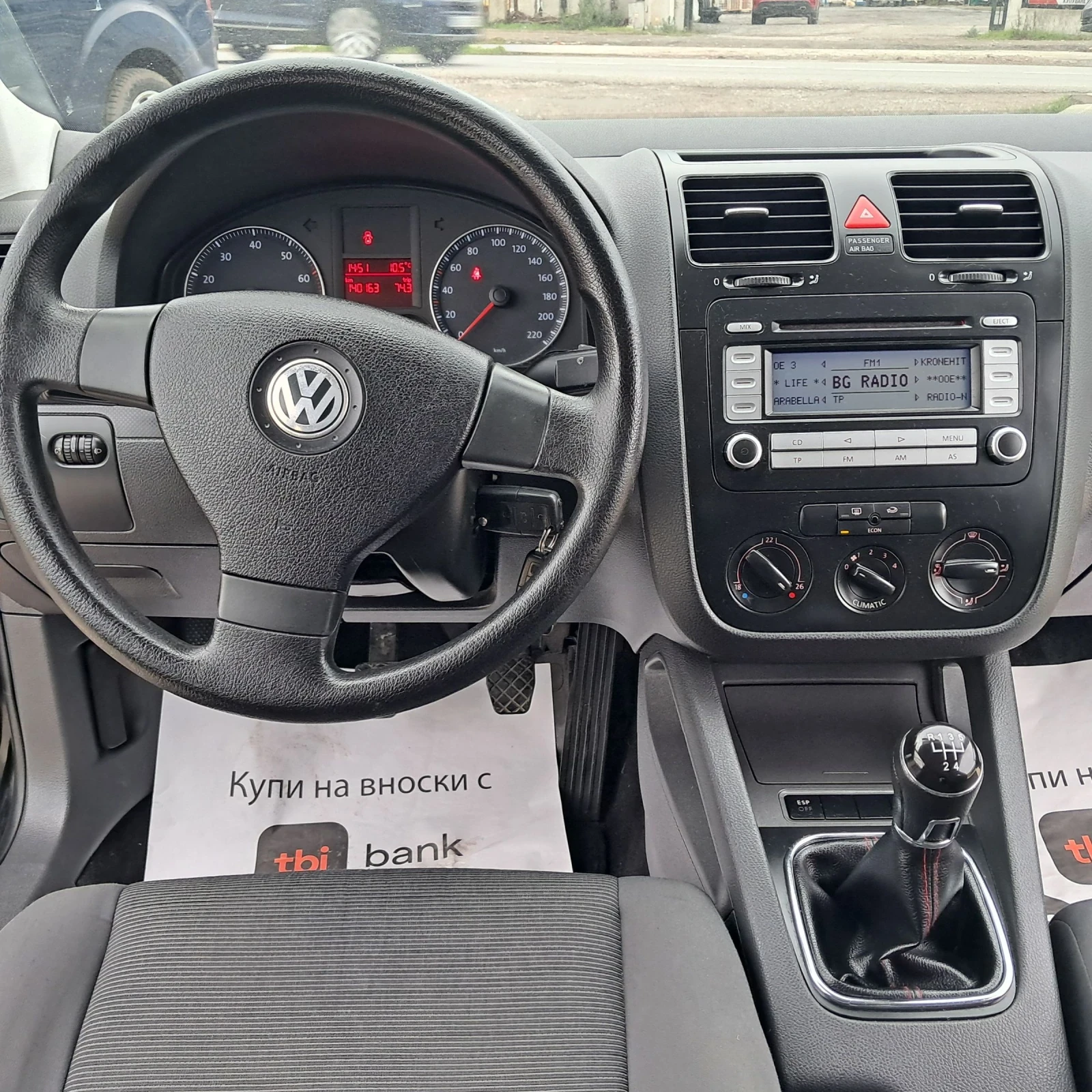 VW Golf 1.4I Rabit | Mobile.bg   13