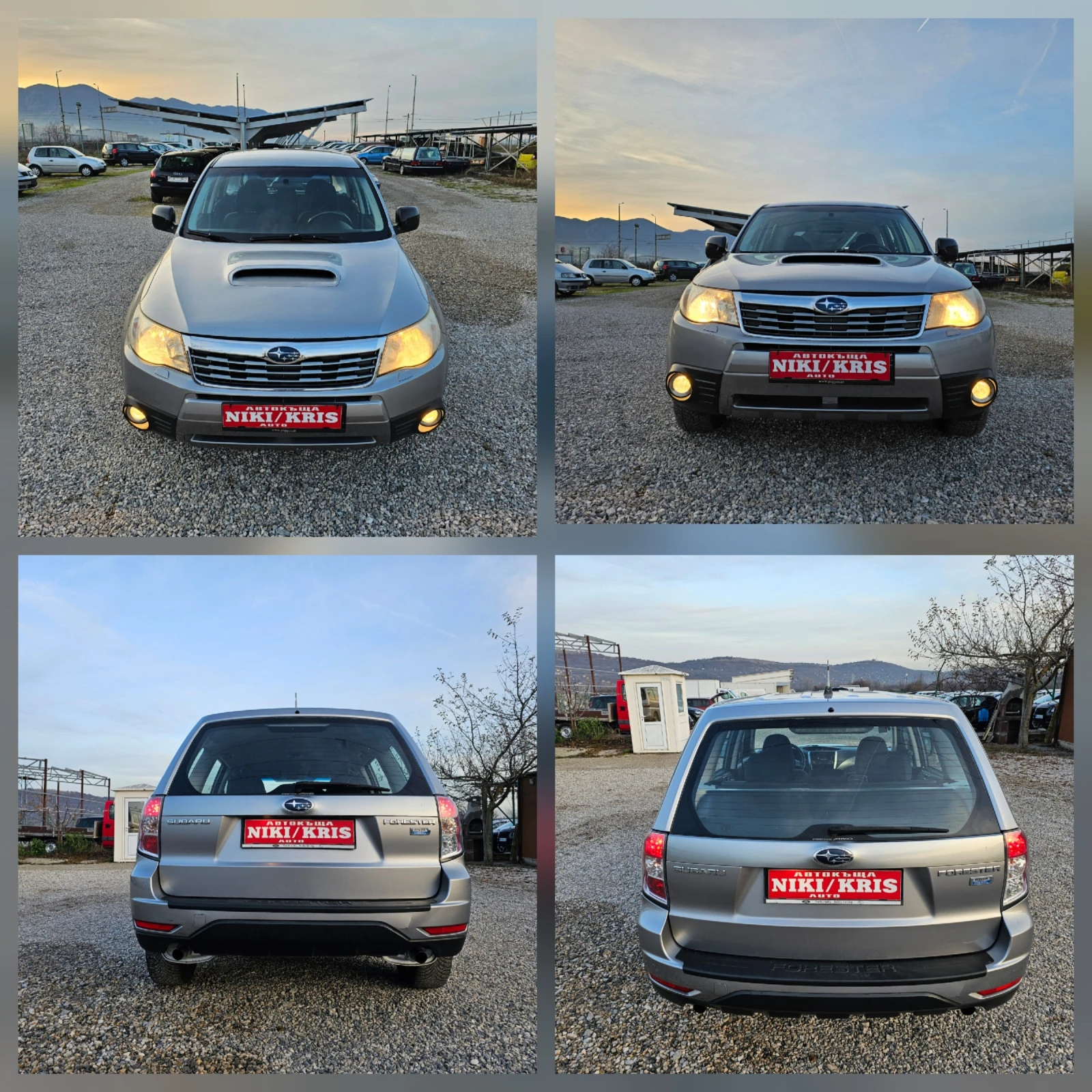 Subaru Forester 2.0D 150kc EVRO.5 133000km | Mobile.bg � ����������� 9