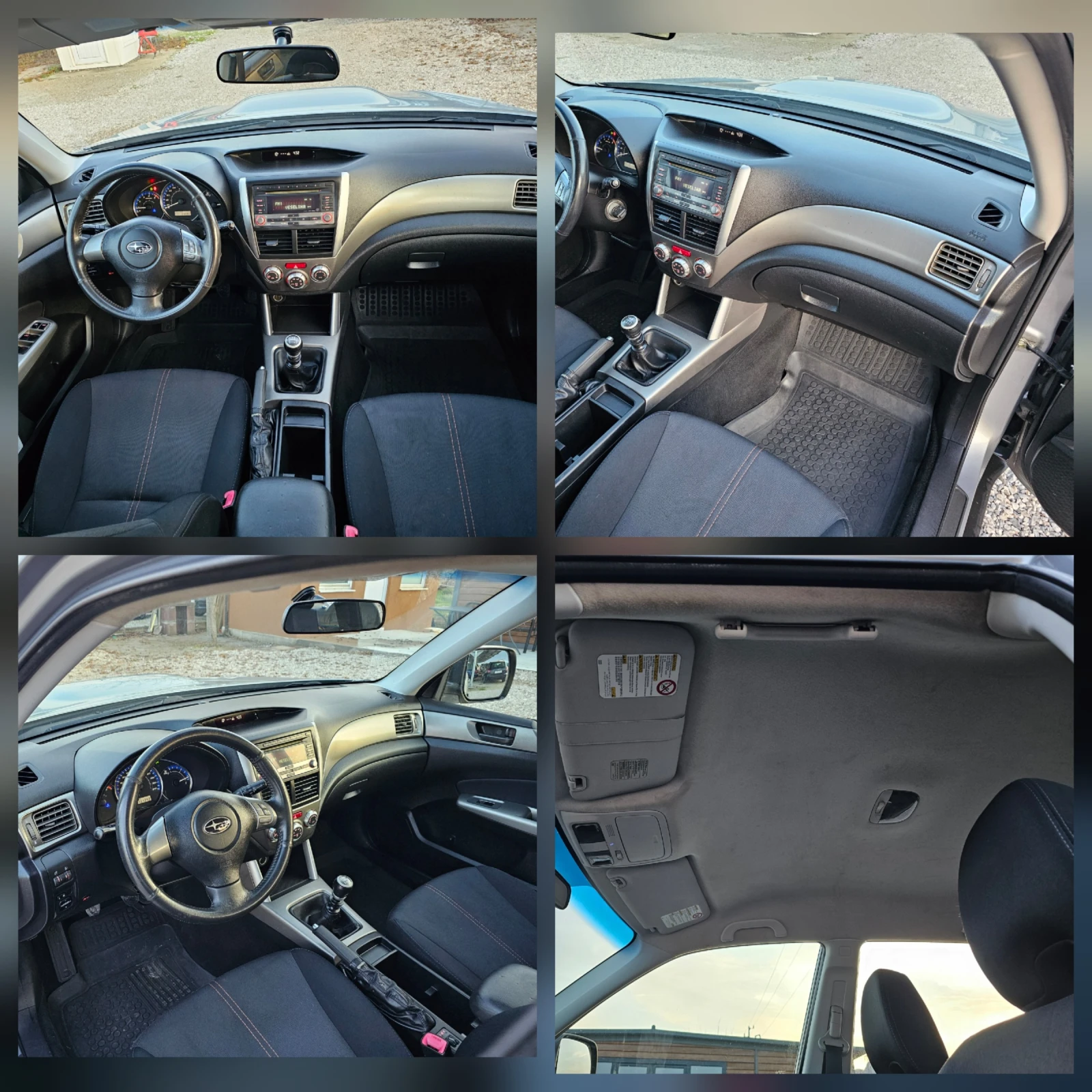 Subaru Forester 2.0D 150kc EVRO.5 133000km | Mobile.bg � ����������� 14