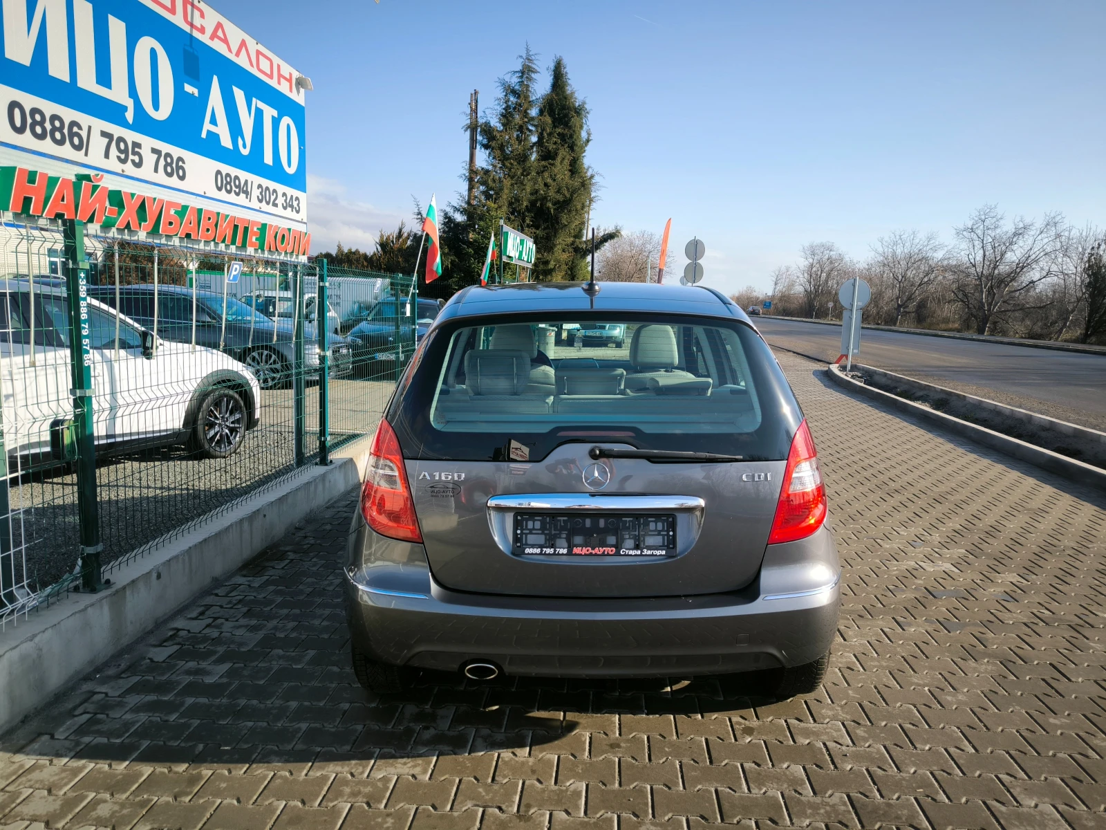 Mercedes-Benz A 160 2, 0-82к.с.КОЖА, ПЕРФЕКТЕН, ЕВРО 5В! - изображение 5