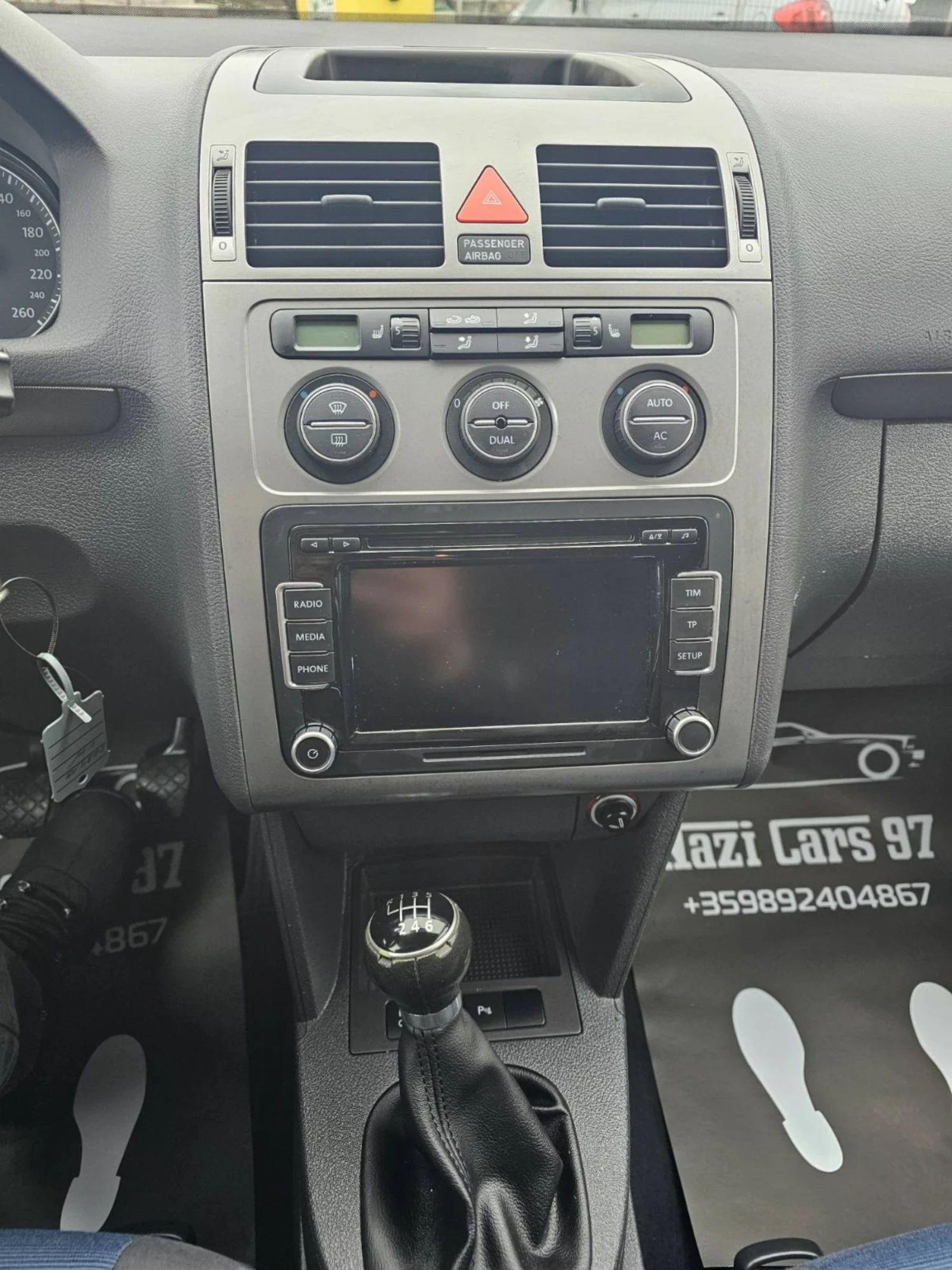 VW Touran 1.9 TDI/ 105 �.�./ ������� | Mobile.bg � ����������� 11