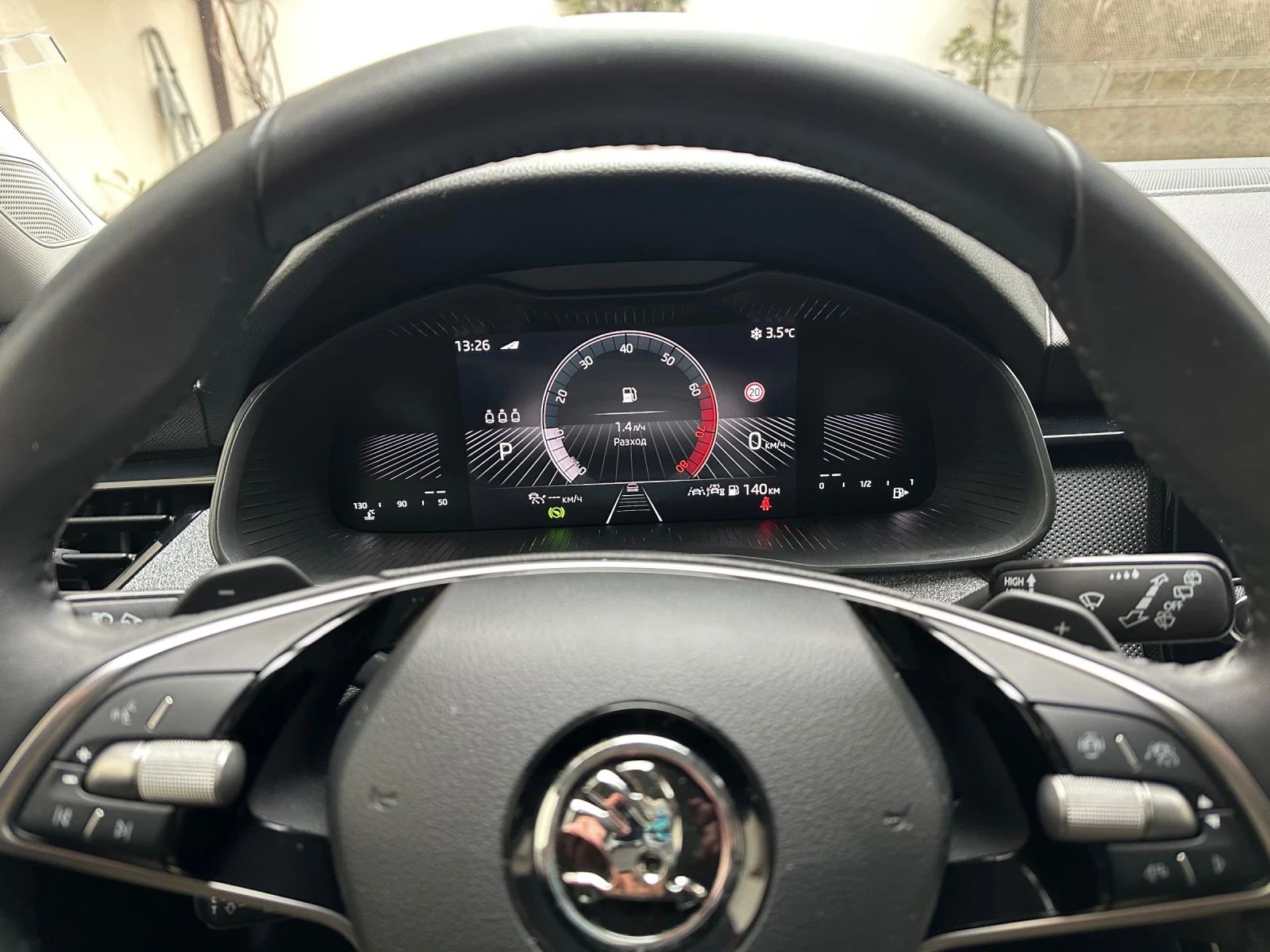 Skoda Scala 1.5 TSI 150 ���� 7DSG SELECTION | Mobile.bg � ����������� 10