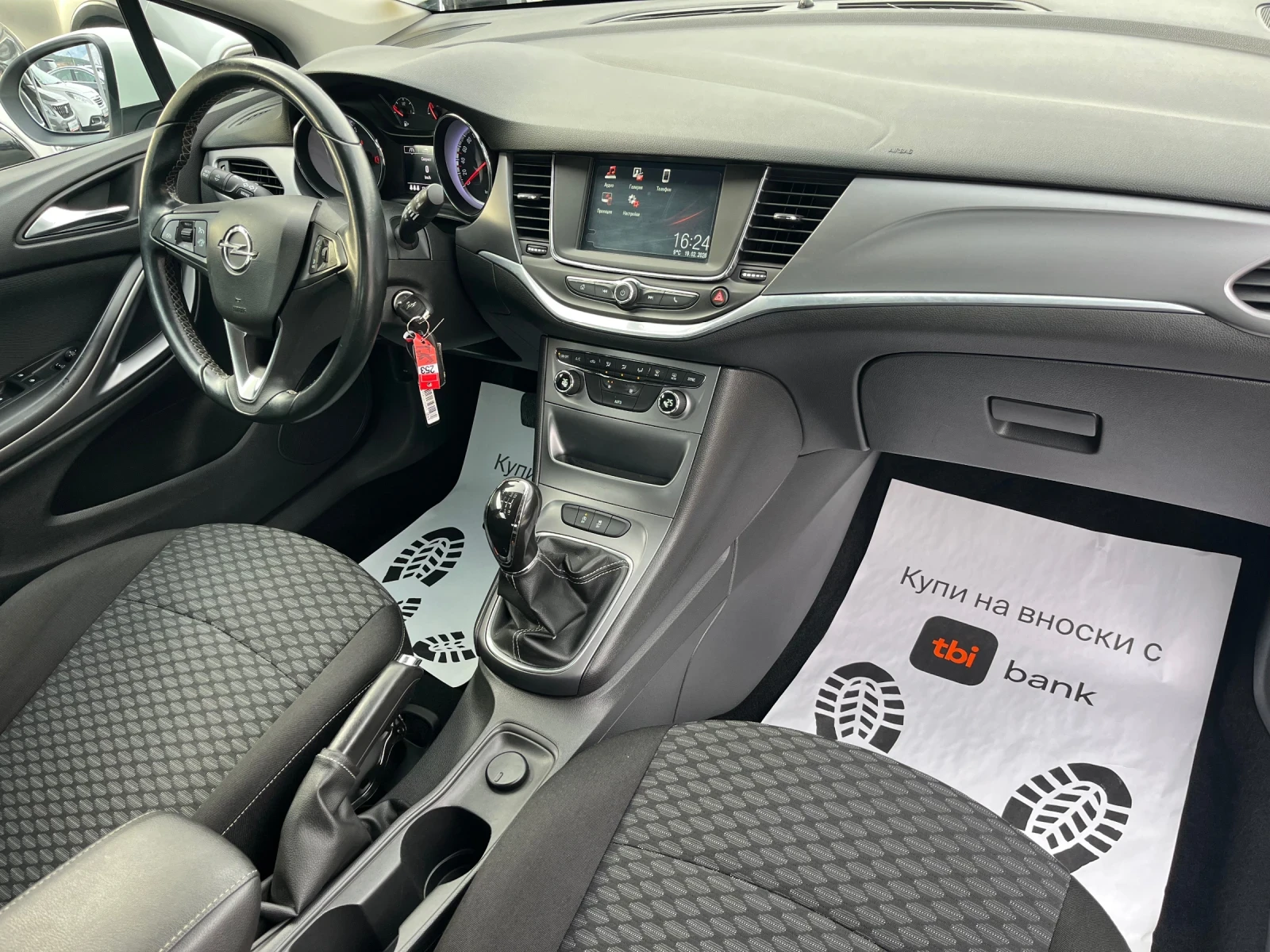 Opel Astra 1.6CDTI Business Style  | Mobile.bg � ����������� 9