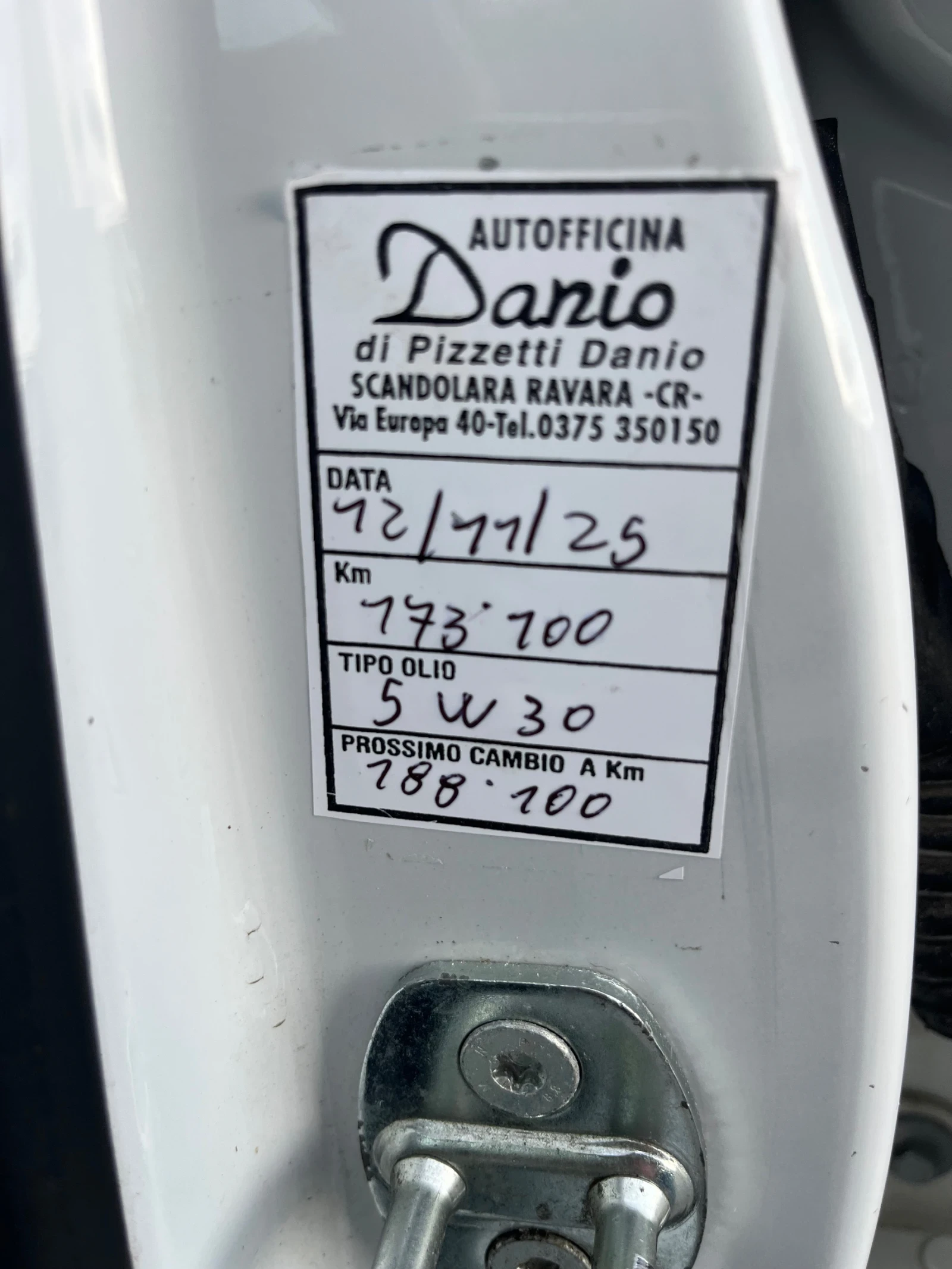 Opel Astra 1.6CDTI Business Style  | Mobile.bg � ����������� 16