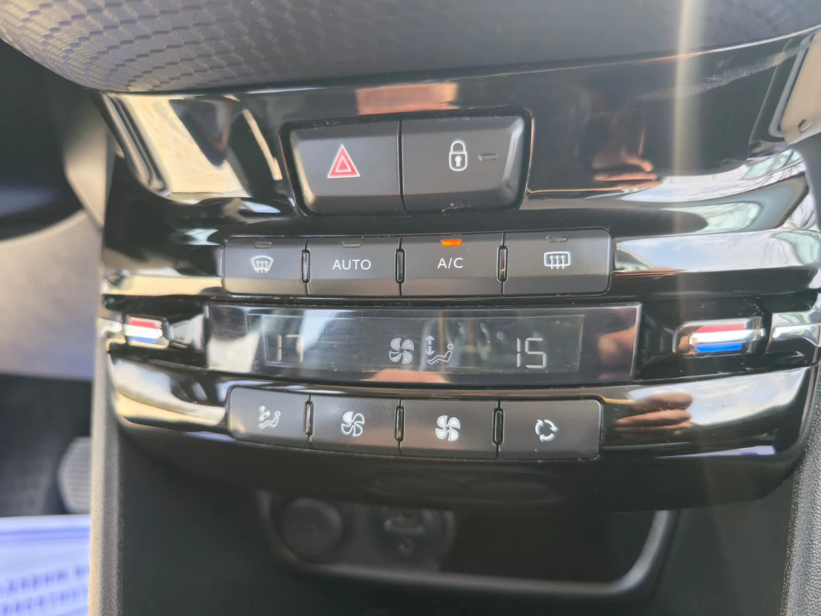 Peugeot 2008 1.2 Pure Tech | Mobile.bg � ����������� 12