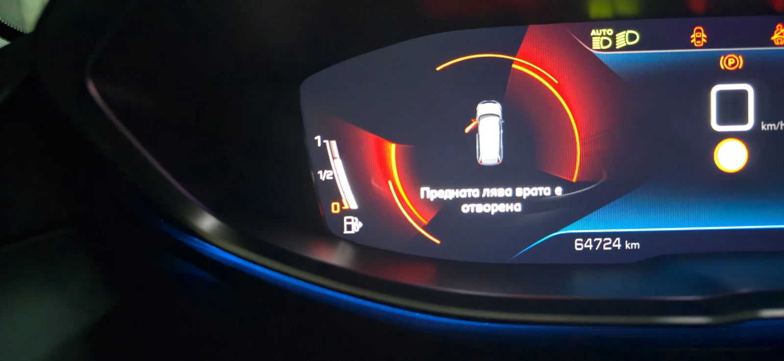 Peugeot 5008 6 + 1 ALLURE PACK 1.5, снимка 11 - Автомобили и джипове - 54996264