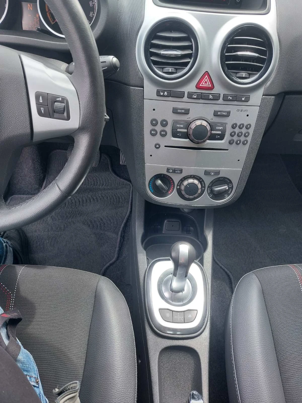 Opel Corsa 1.3��������� | Mobile.bg � ����������� 16