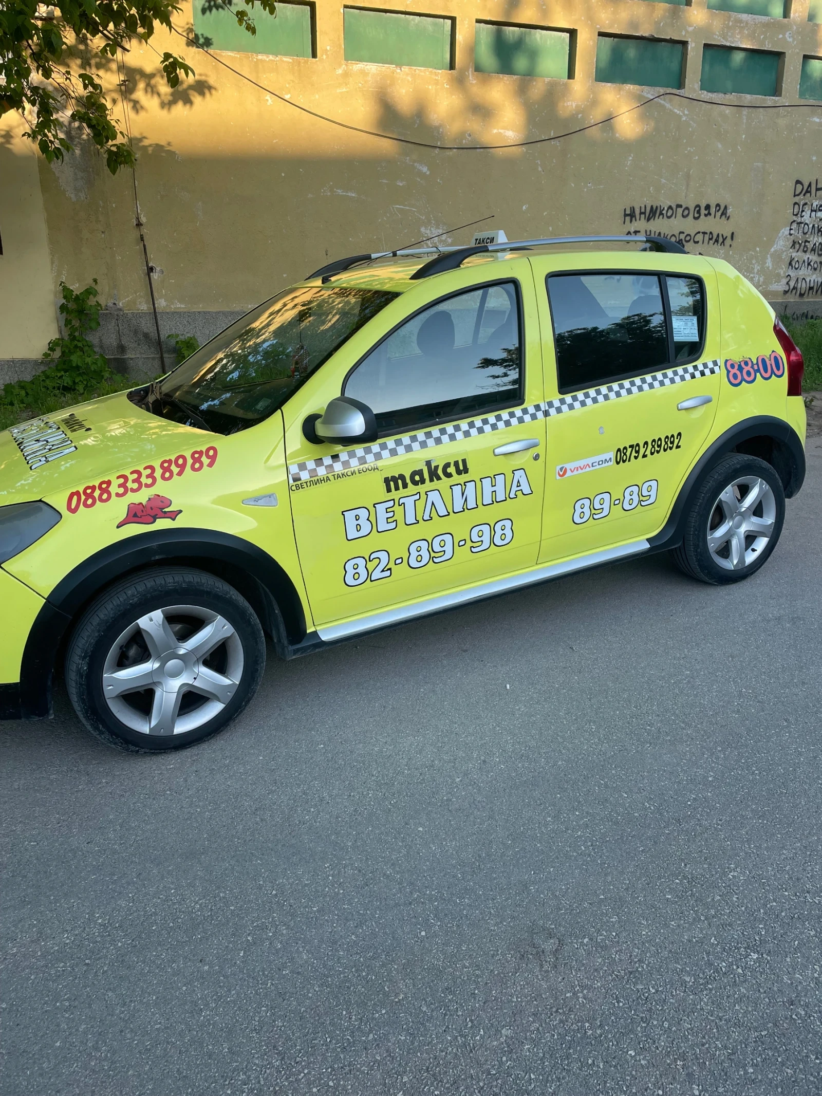 Dacia Sandero, снимка 2 - Автомобили и джипове - 54429938