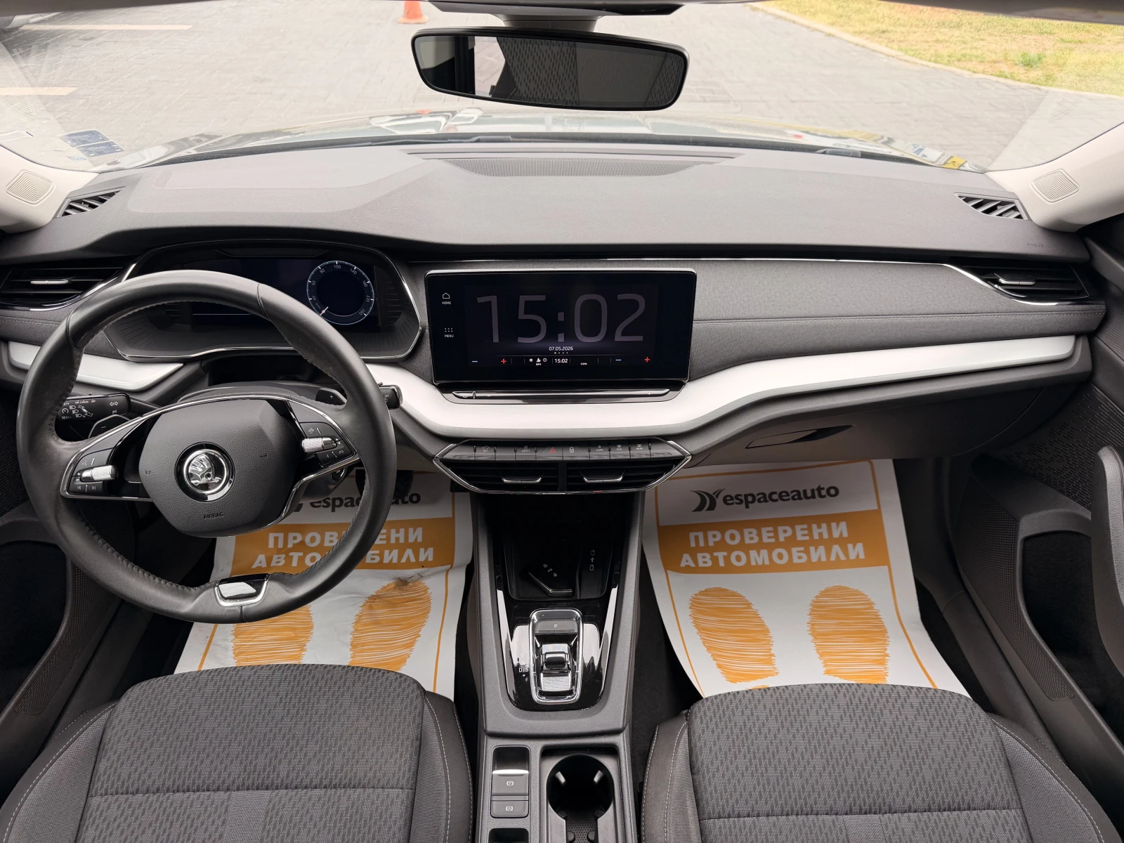 Skoda Octavia 2.0 TDI/150�.�/DSG | Mobile.bg � ����������� 10
