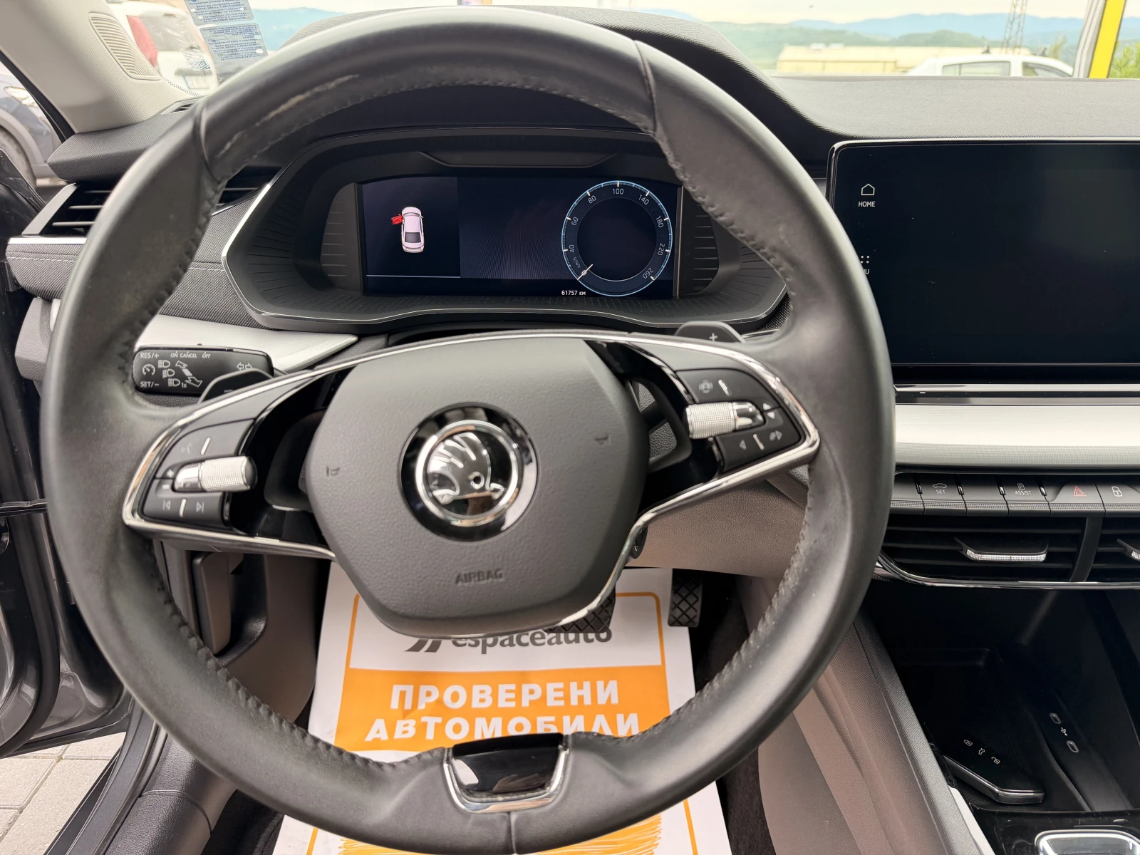 Skoda Octavia 2.0 TDI/150�.�/DSG | Mobile.bg � ����������� 9