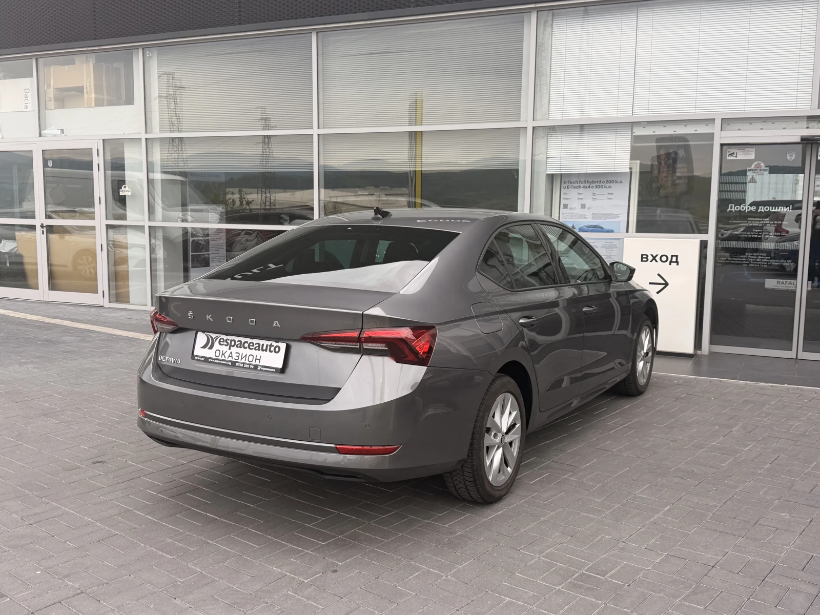Skoda Octavia 2.0 TDI/150�.�/DSG | Mobile.bg � ����������� 4