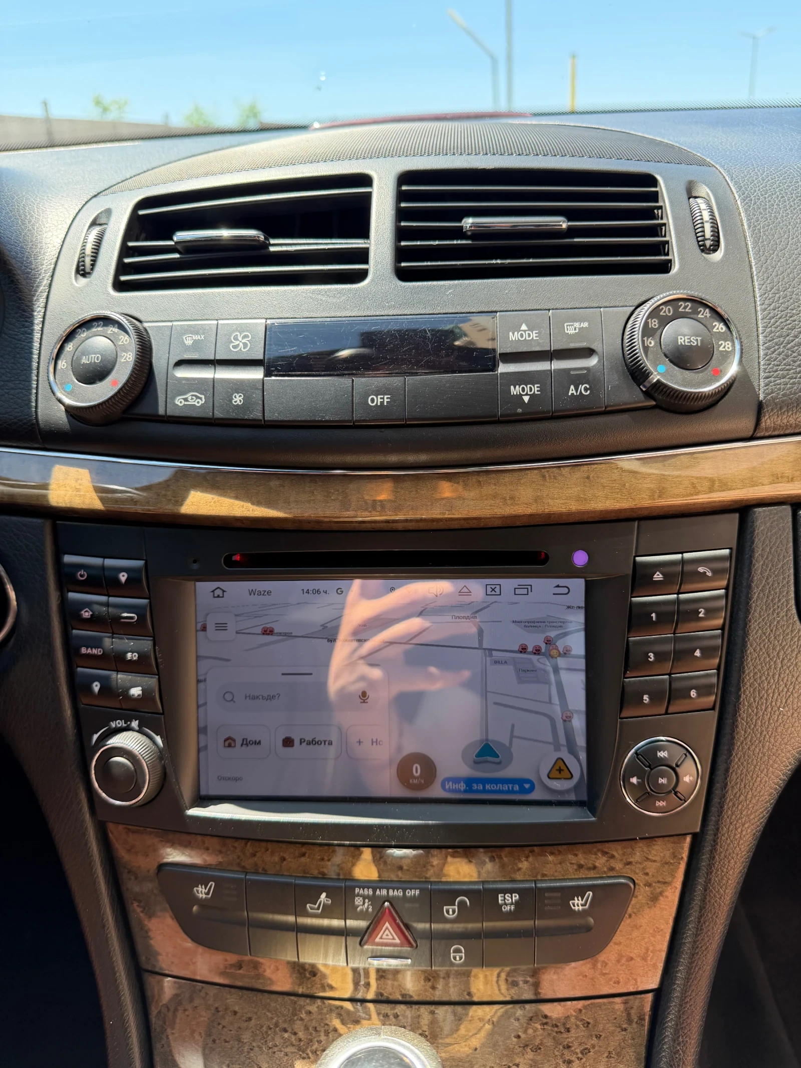 Mercedes-Benz E 320, снимка 8 - Автомобили и джипове - 54576725