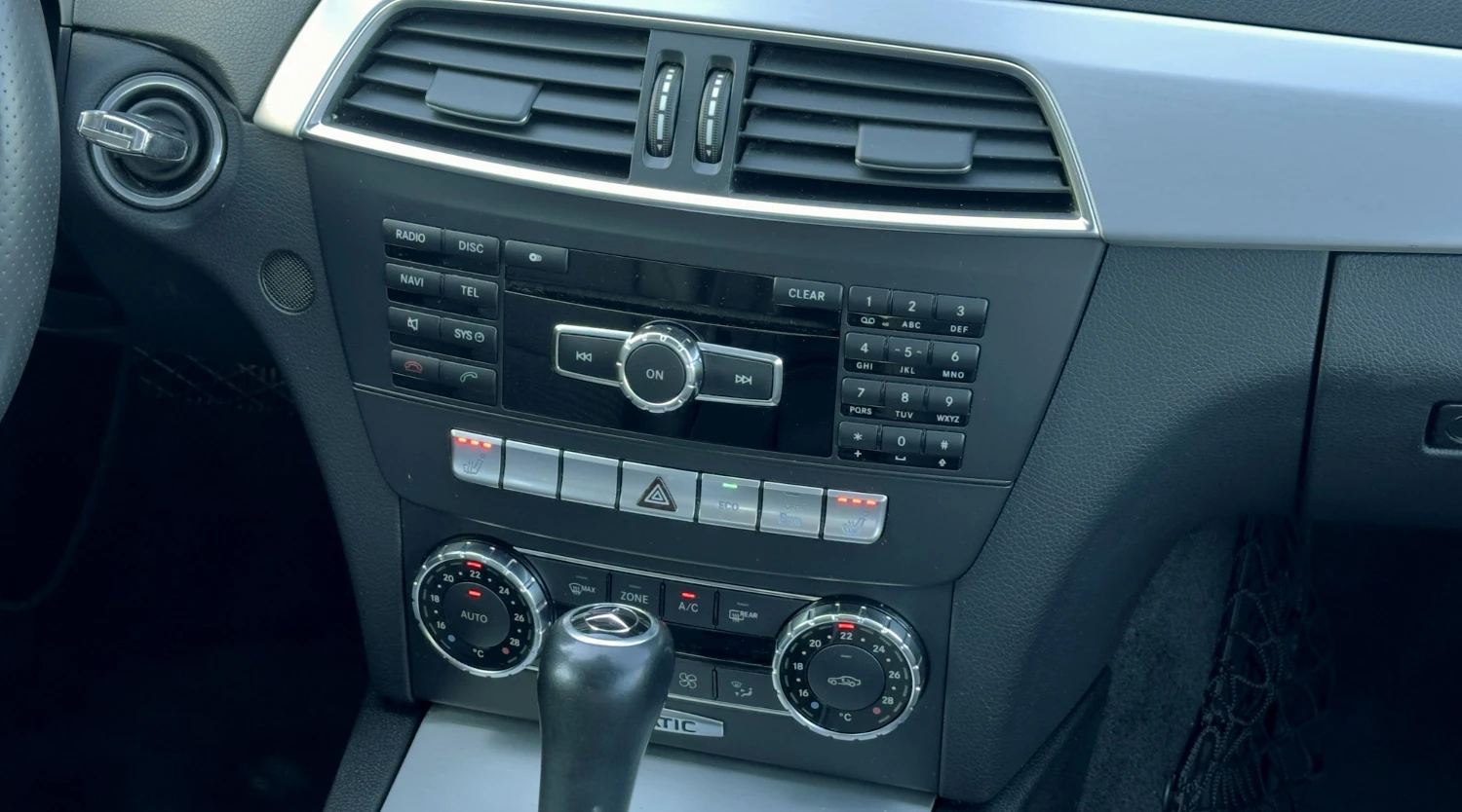 Mercedes-Benz C 250 CDi 4x4 Autom.Navi Кожа Подгрев Xenon, снимка 11 - Автомобили и джипове - 55060986