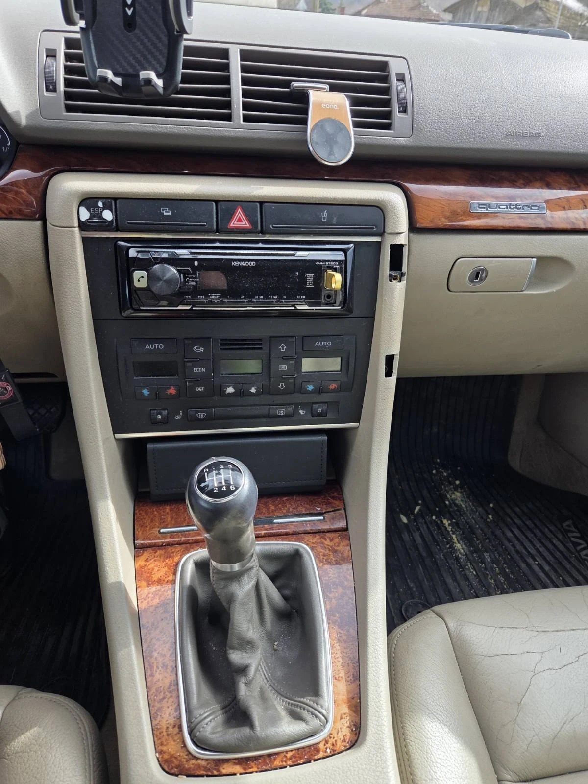 Audi A4 B6, снимка 11 - Автомобили и джипове - 56309952