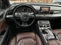 Audi S8 CARBON Exclusive  - изображение 8